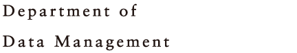 Department of Data Management