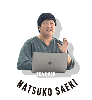 先生の写真