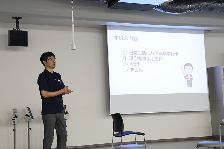 Taihou Photo Library