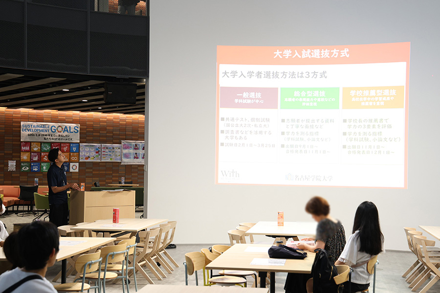 Taihou Photo Library