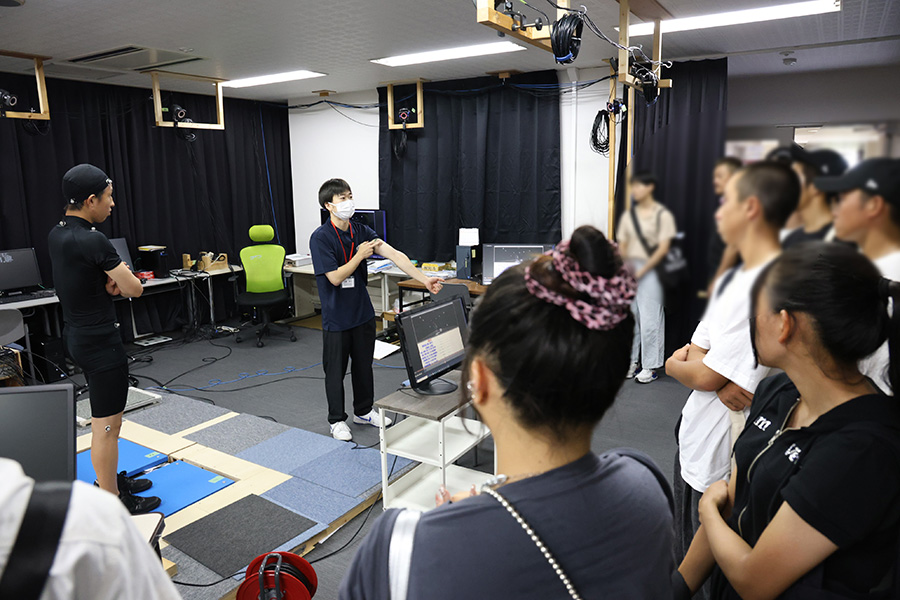 Seto Photo Library