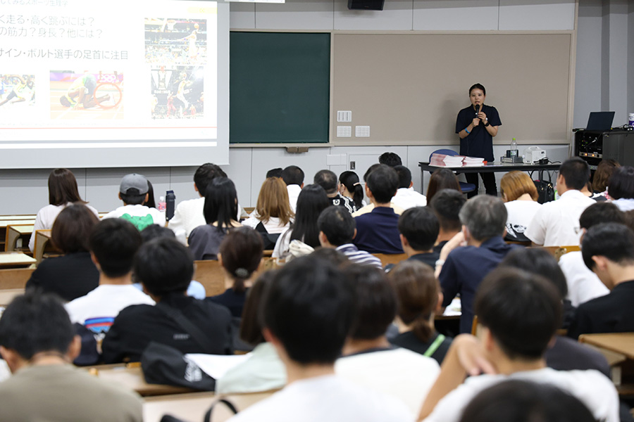 Seto Photo Library