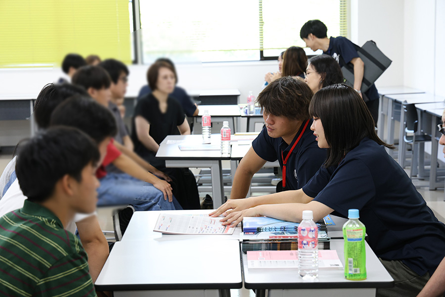 Seto Photo Library