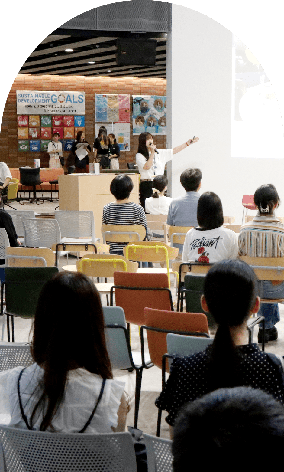 OPEN CAMPUS 2025