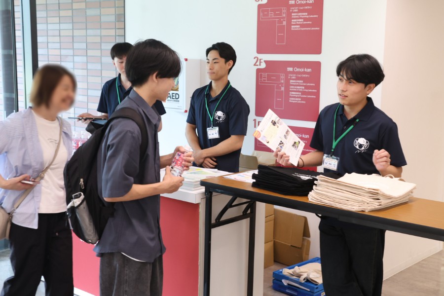 Taihou Photo Library
