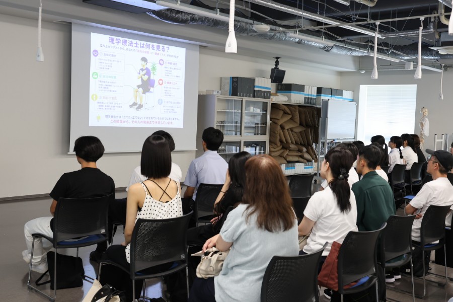 Taihou Photo Library