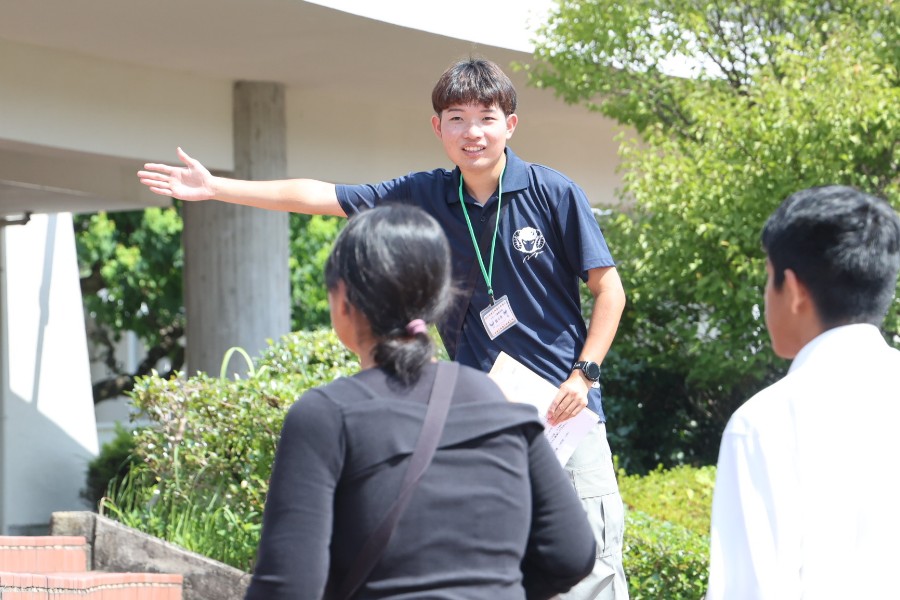 Seto Photo Library