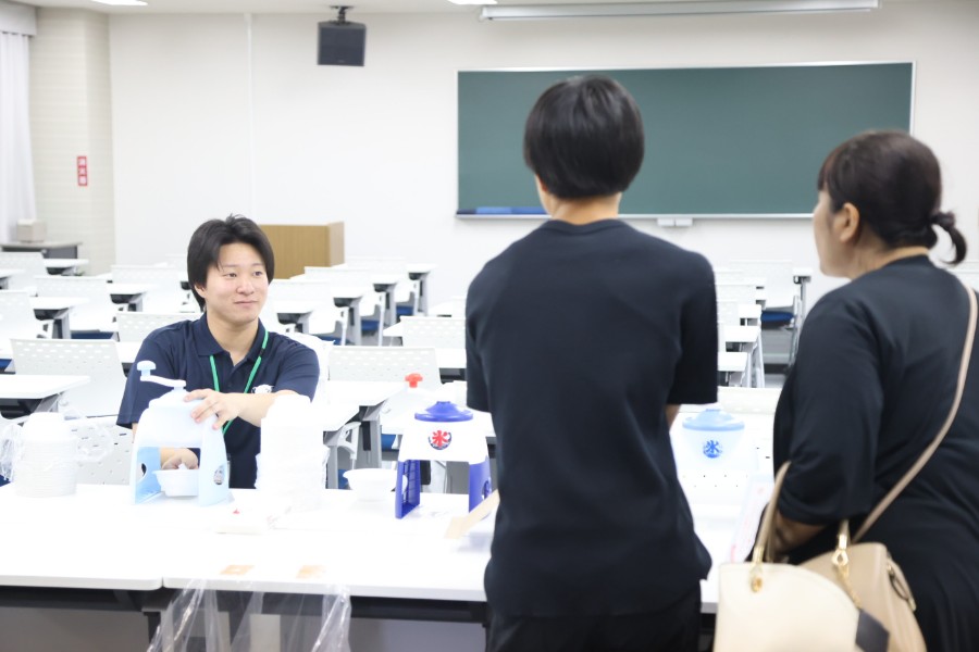 Seto Photo Library