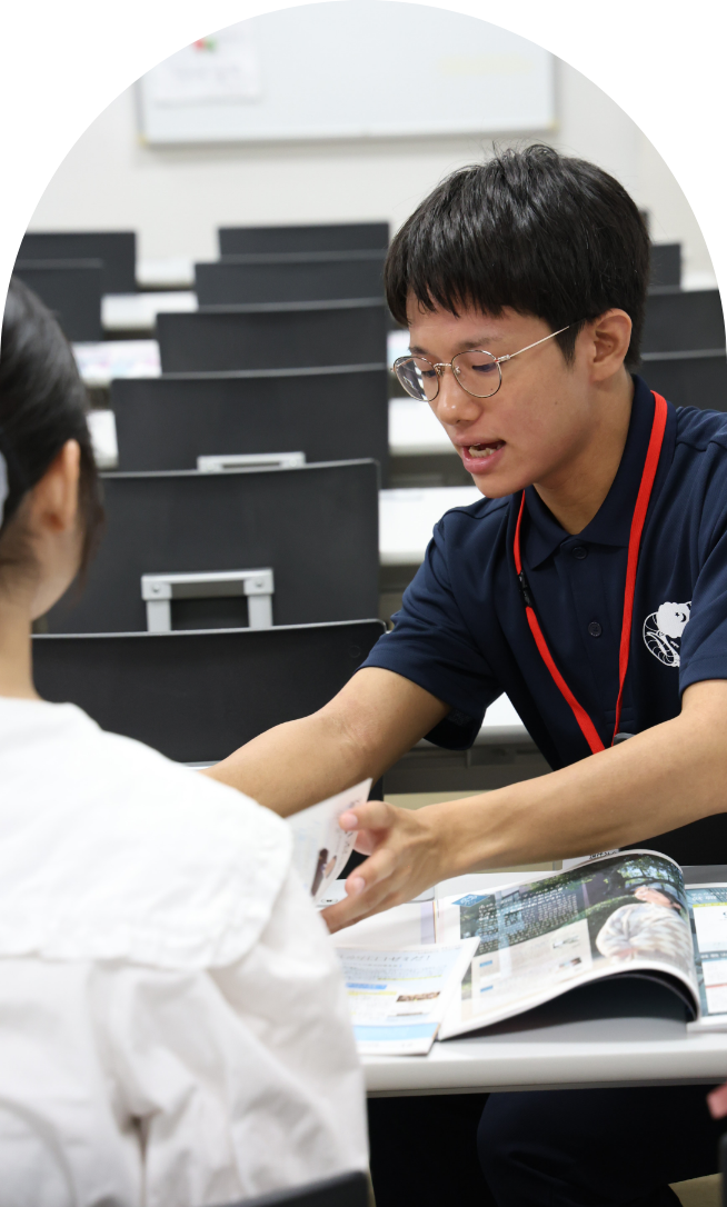 OPEN CAMPUS