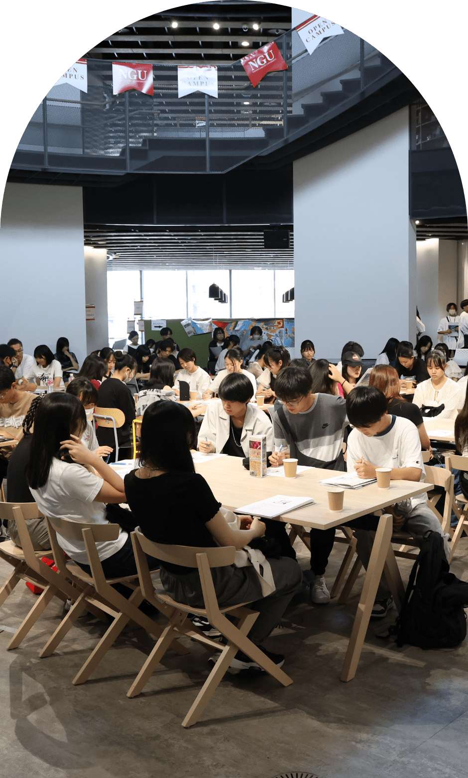 OPEN CAMPUS