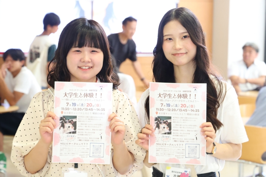 Shirotori Photo Library