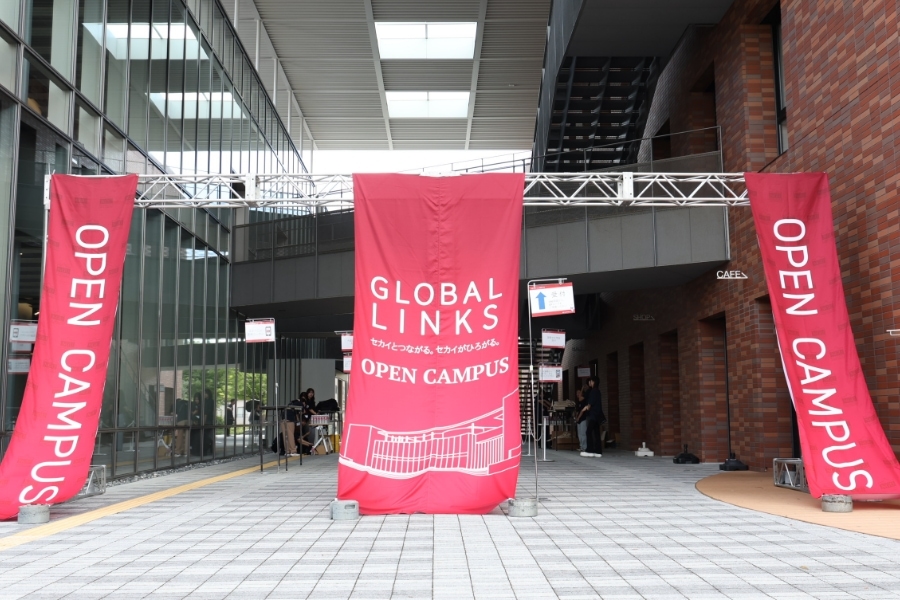 Taihou Photo Library