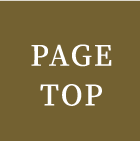 PAGETOP