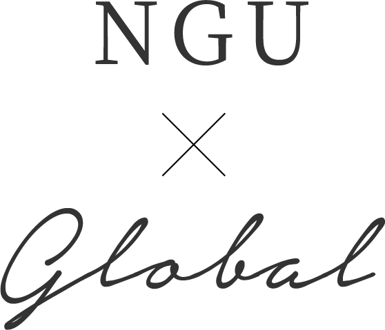 NGU ×　Global