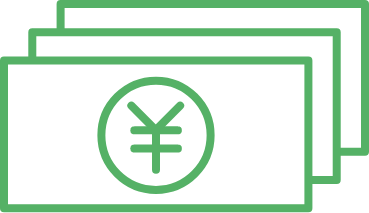 入学金4年間の学費