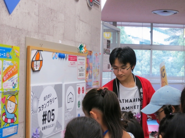 名古屋市港防災センター主催イベントで本学学生がブースを運営