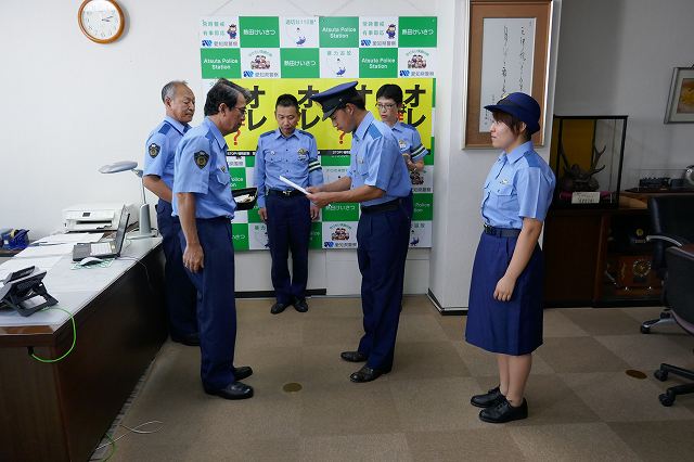 一日警察官