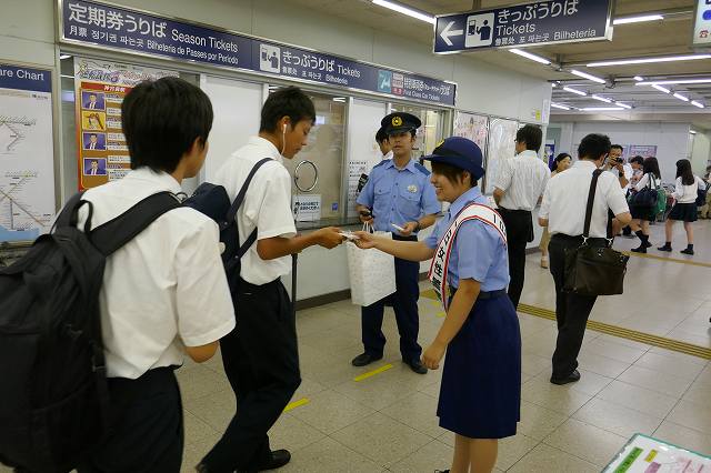 一日警察官