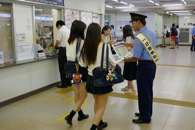 一日警察官