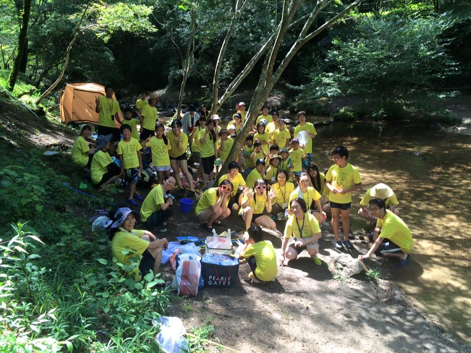 名古屋いりゃあせツアー