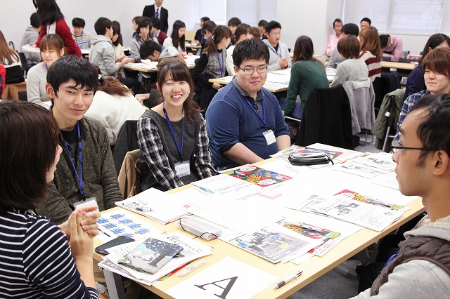 震災ボランティア学生交流会