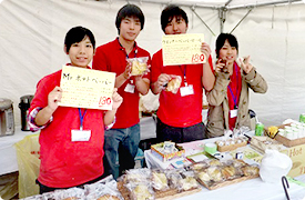 地(知)の拠点整備事業(大学COC事業)の概要02