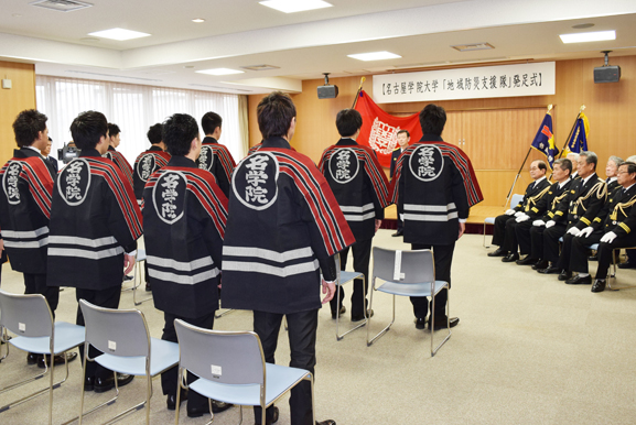 名古屋市大学生消防団