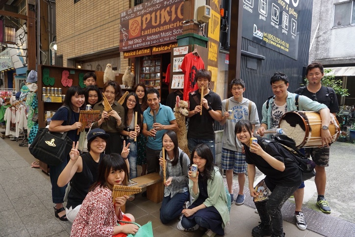 わくわくツアー！名古屋で世界旅行2016