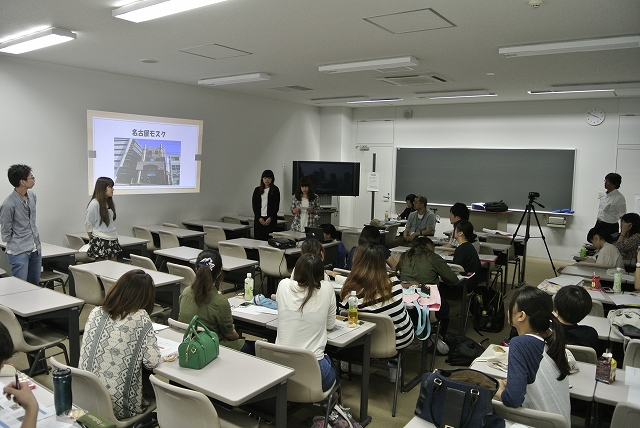 「わくわくツアー！名古屋で世界旅行2016」中間報告会