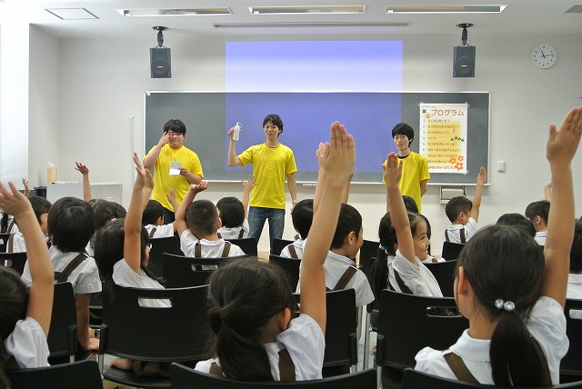 はちみつイベント