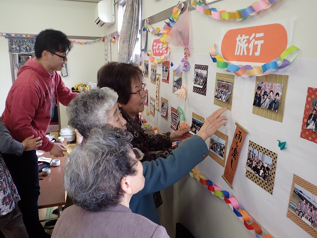 一日自治会長選挙