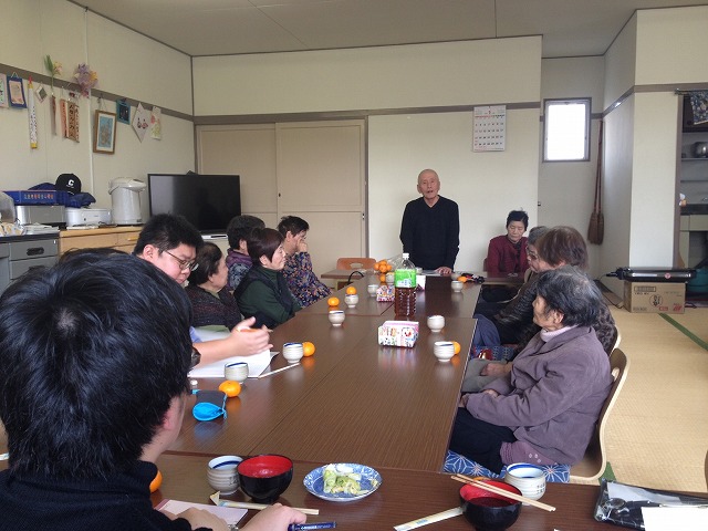 自治会勉強会