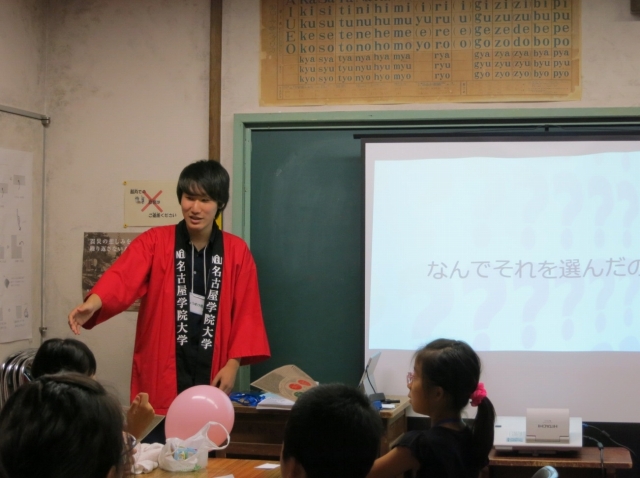 港防災センター主催イベント