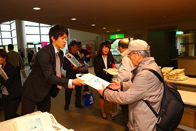 名古屋国際会議場 避難訓練コンサート