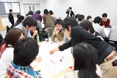 震災ボランティア学生交流会