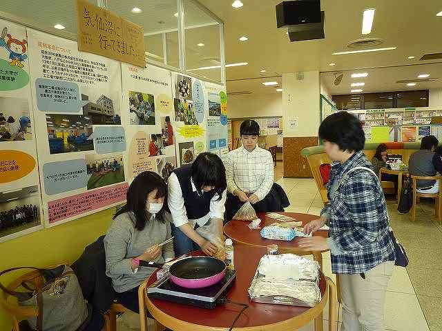 サメの試食会