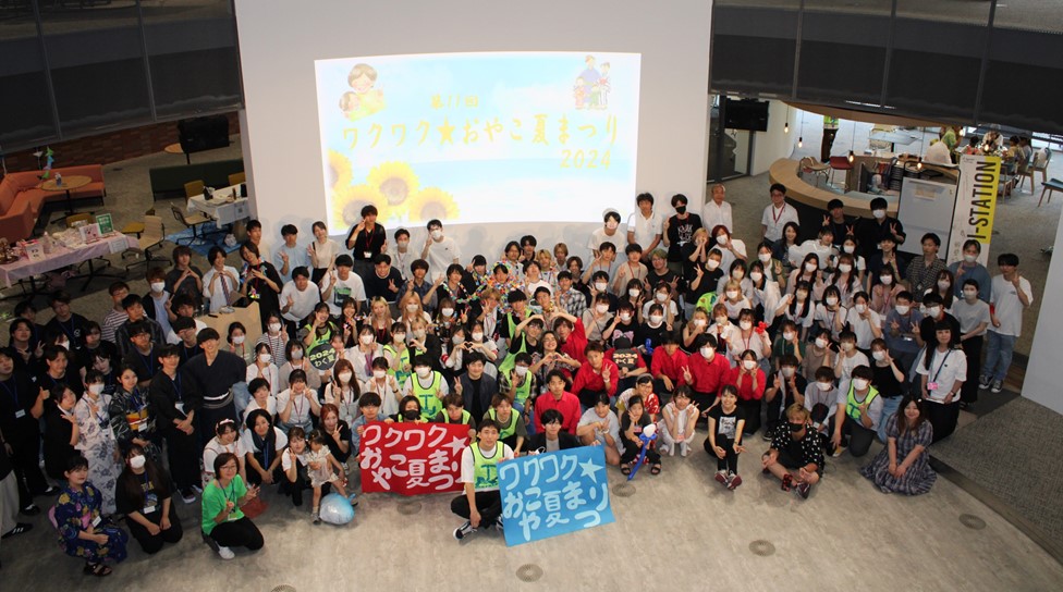 waku2024.jpg