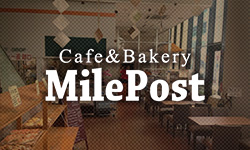 Café＆Bakery milepost