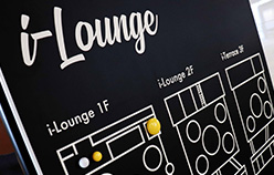 i-Lounge02.jpg