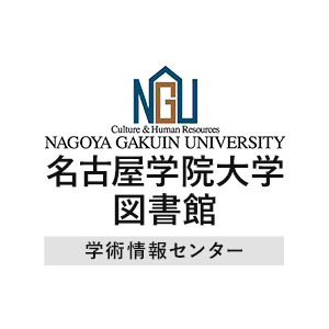【中古】 名古屋学院大学 ２０１５/教学社 71N2hq28XXL._UF350,350_QL50_.jpg
