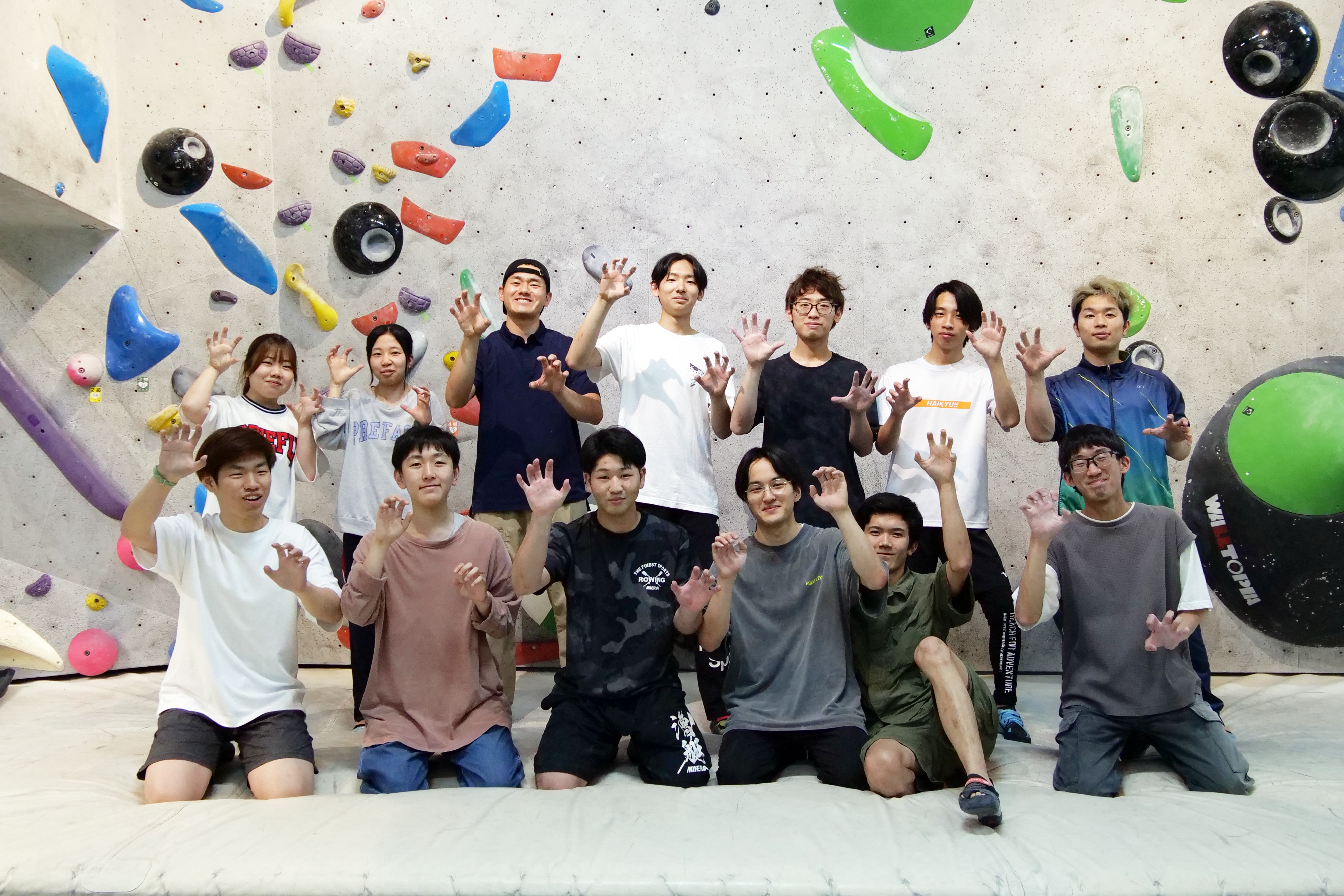 クライミング部