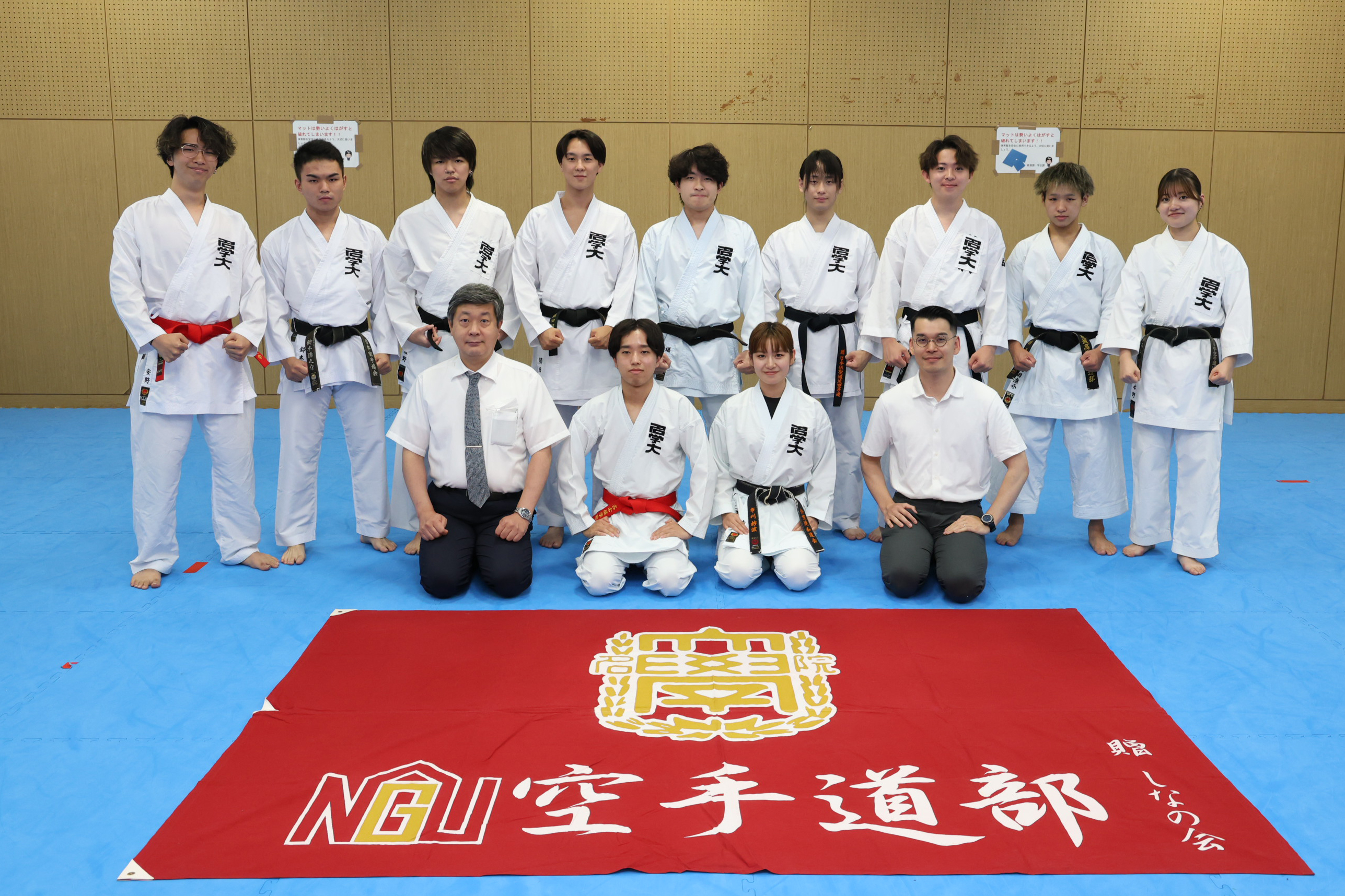 1.karate.JPG