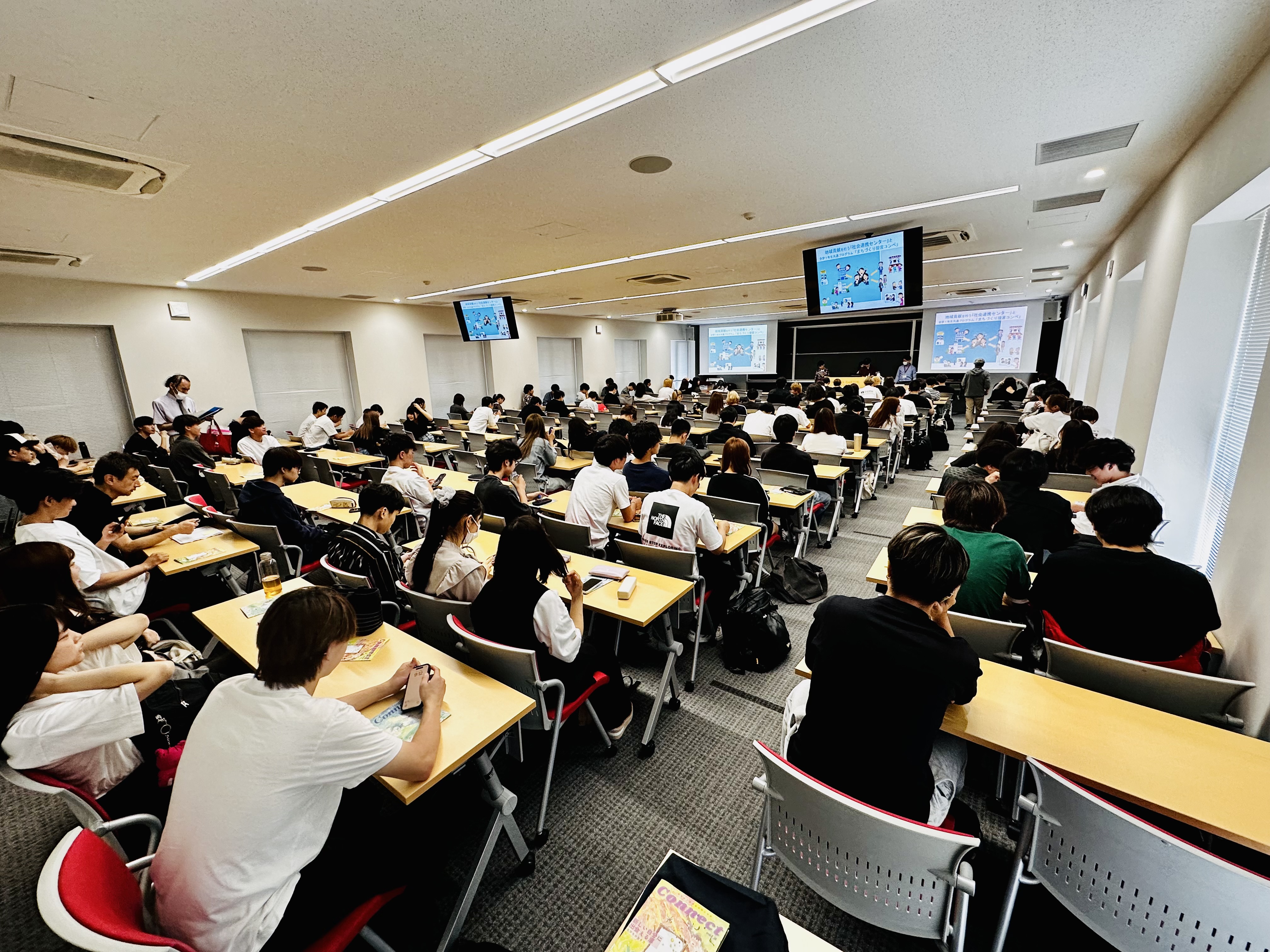 社会連携センターについて in メアリーホール説明