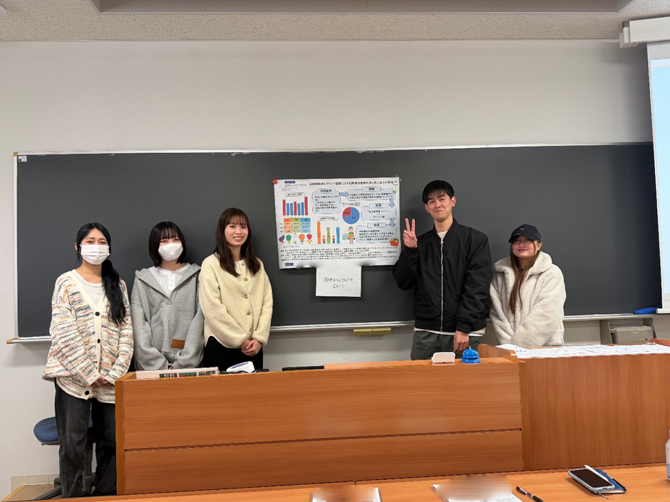 JAひまわり賞 チーム「ひまわりみかん」集合写真