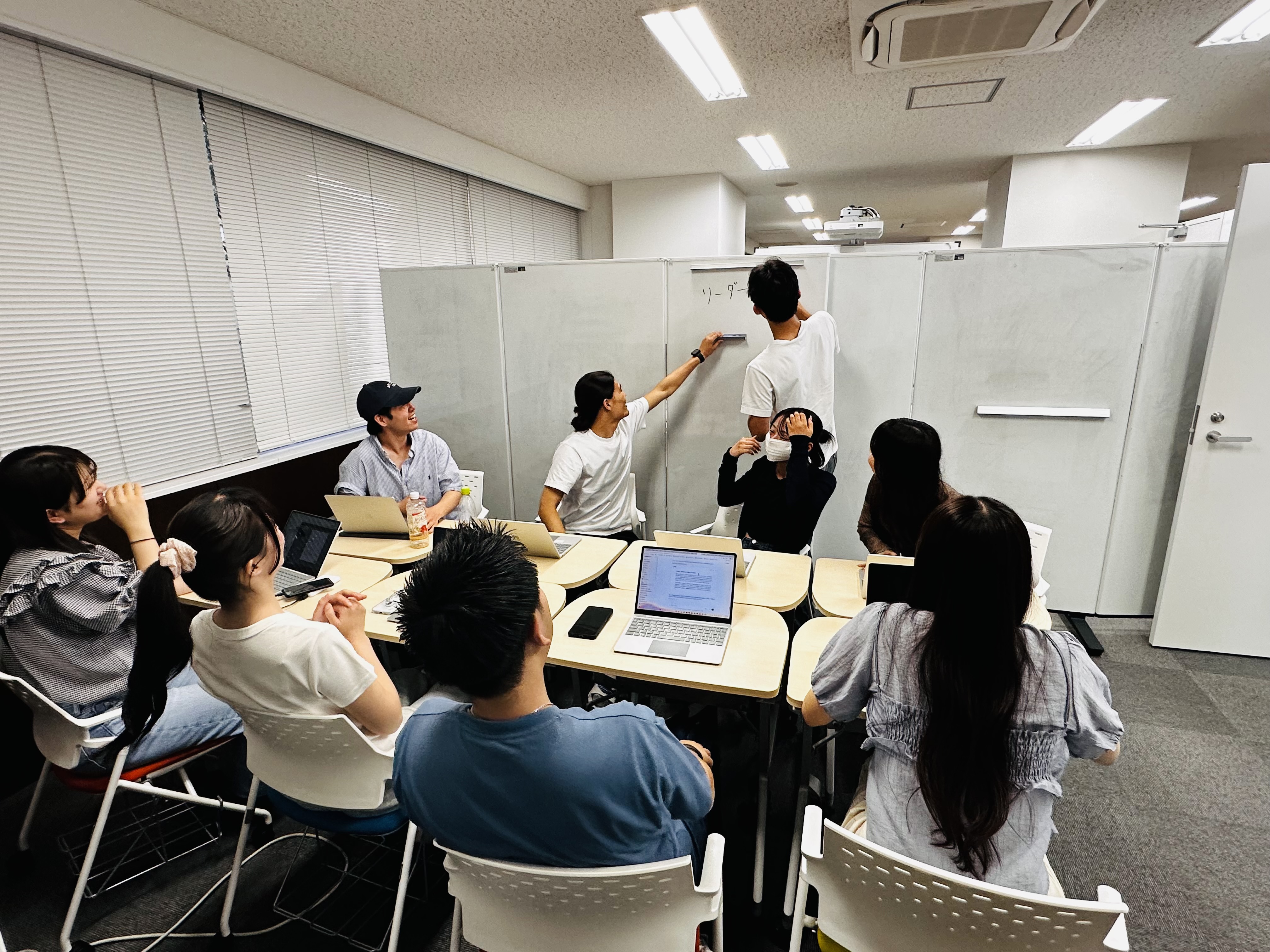 ミーティングの様子1