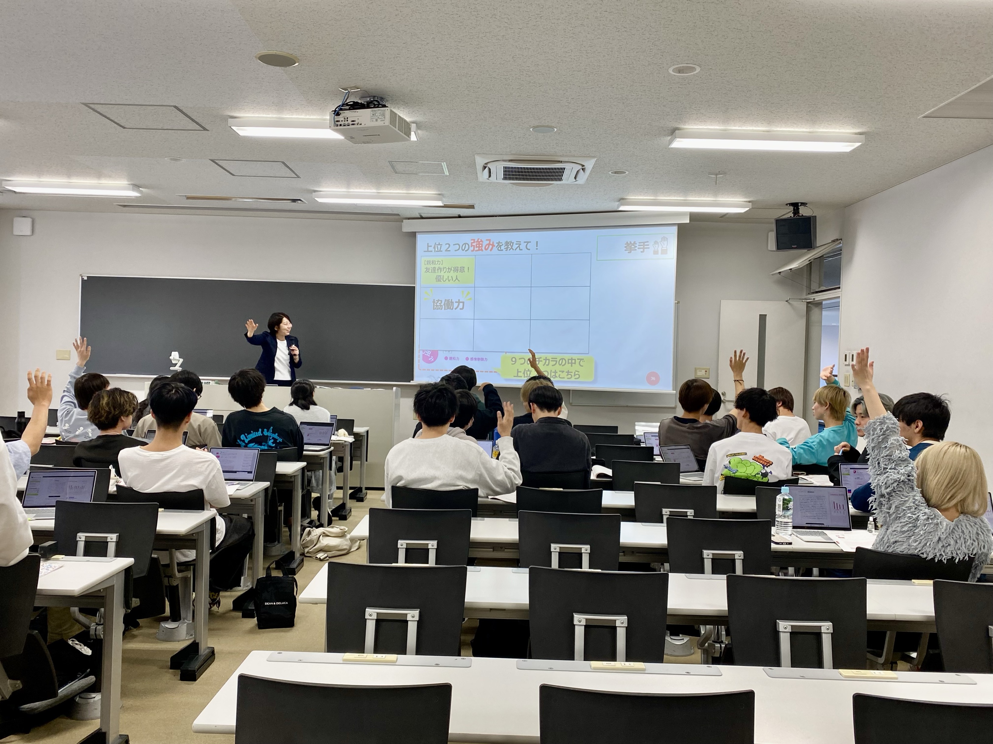 2784374938-MicrosoftTeams-image--4-.png
