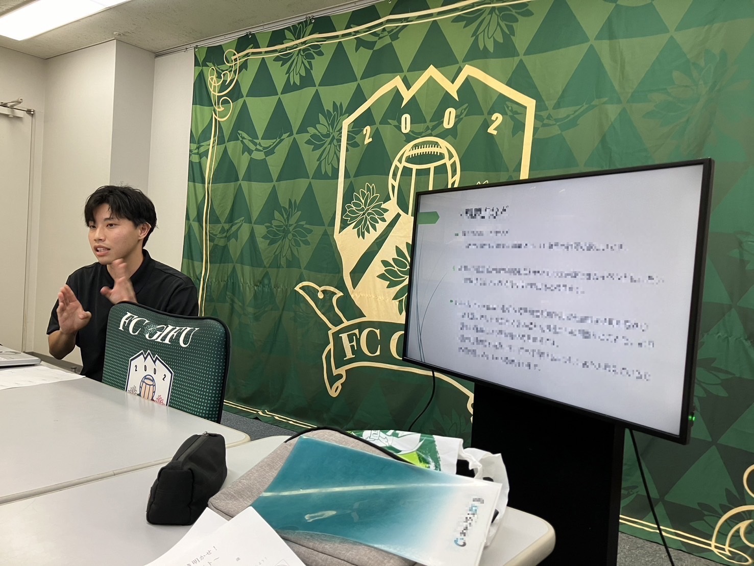 FC岐阜でインターン生がプレゼンしている様子②
