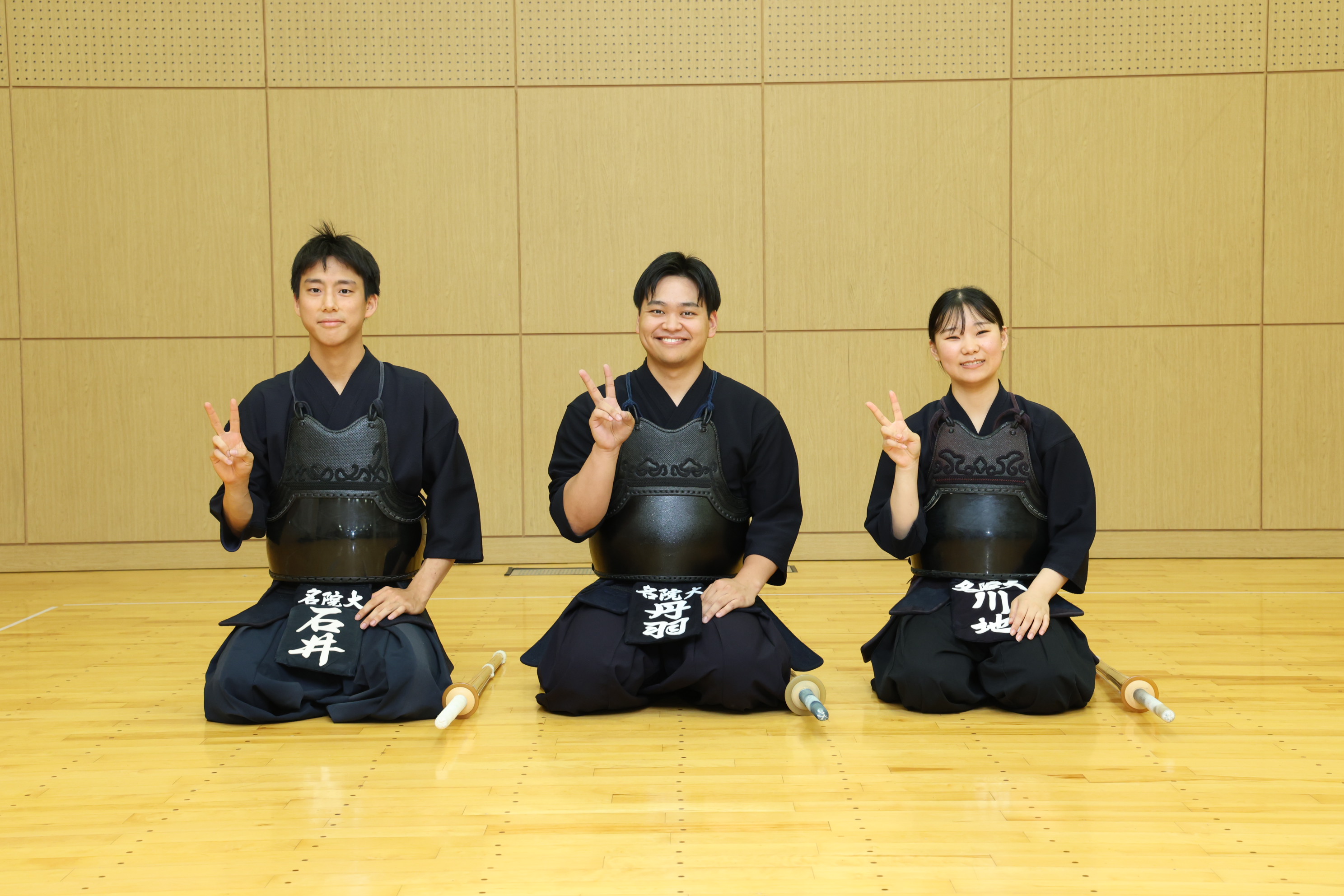 3.kendo.JPG