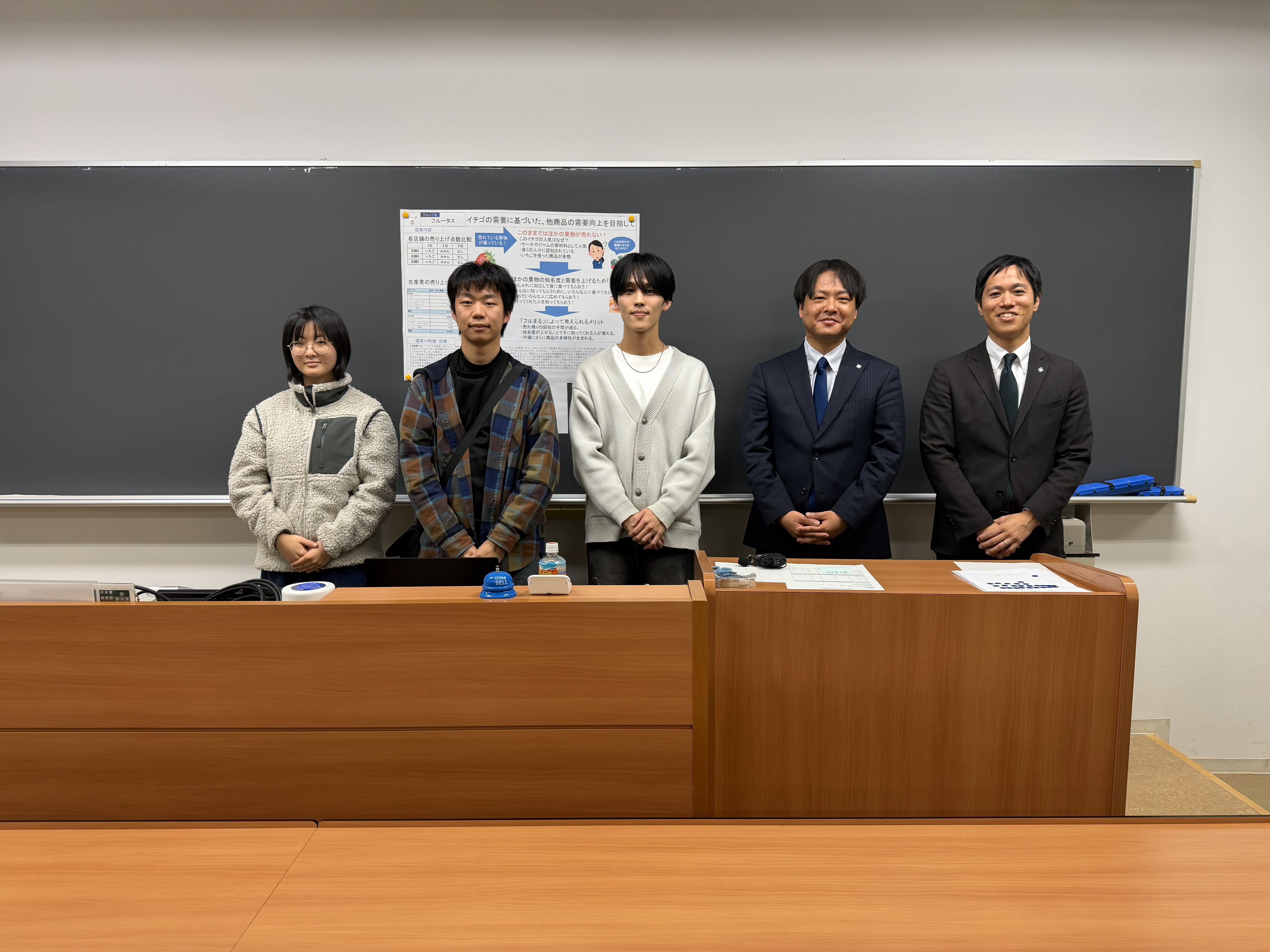JA ひまわり賞: チーム「フルータス」集合写真