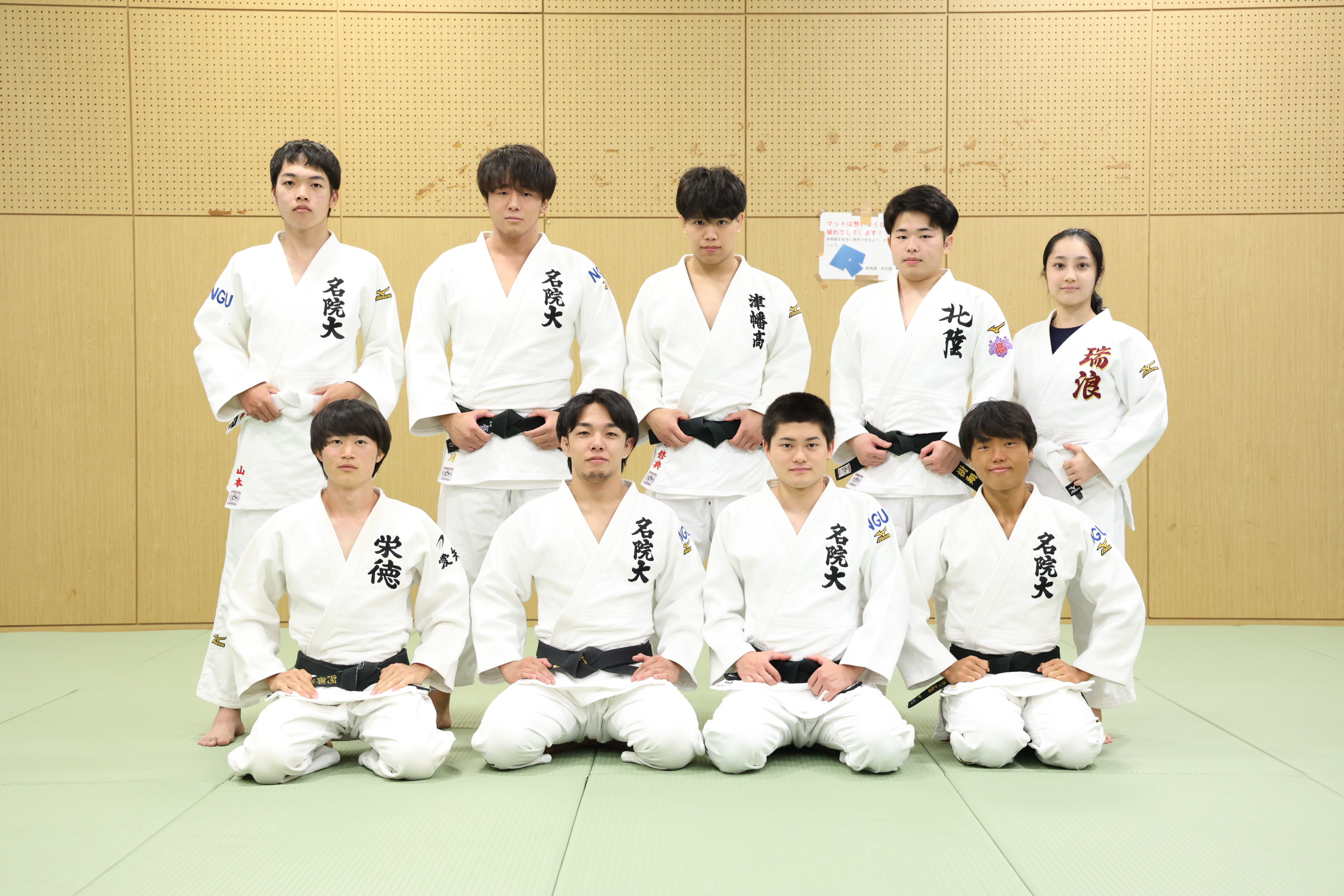 5.judo.JPG